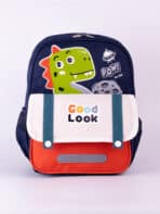 Mochila Infantil Escolar de Nylon Tam P Creche Pré-Escola REF C-1042