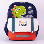 Mochila Infantil Escolar de Nylon Tam P Creche Pré-Escola REF C-1042