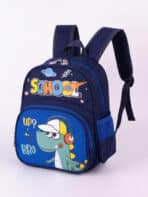 Mochila Infantil Escolar de Nylon Tam P Creche Pré-Escola REF C-1047 - Imagem 2