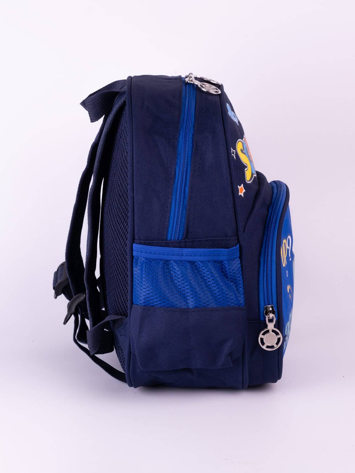 Mochila Infantil Escolar de Nylon Tam P Creche Pré-Escola REF C-1047 - Imagem 3