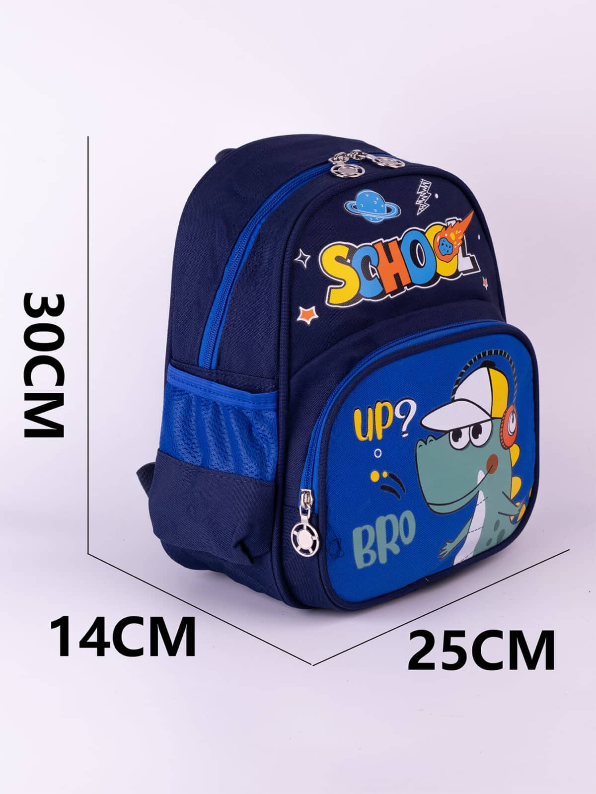 Mochila Infantil Escolar de Nylon Tam P Creche Pré-Escola REF C-1047 - Imagem 7