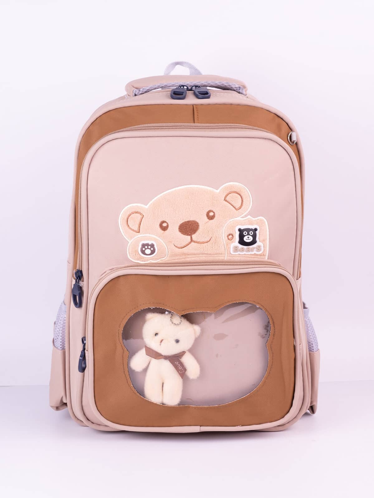 Mochila Escolar Juvenil Feminina Creche Pré-Escola Urso Bichinho Pelúcia - Imagem 2