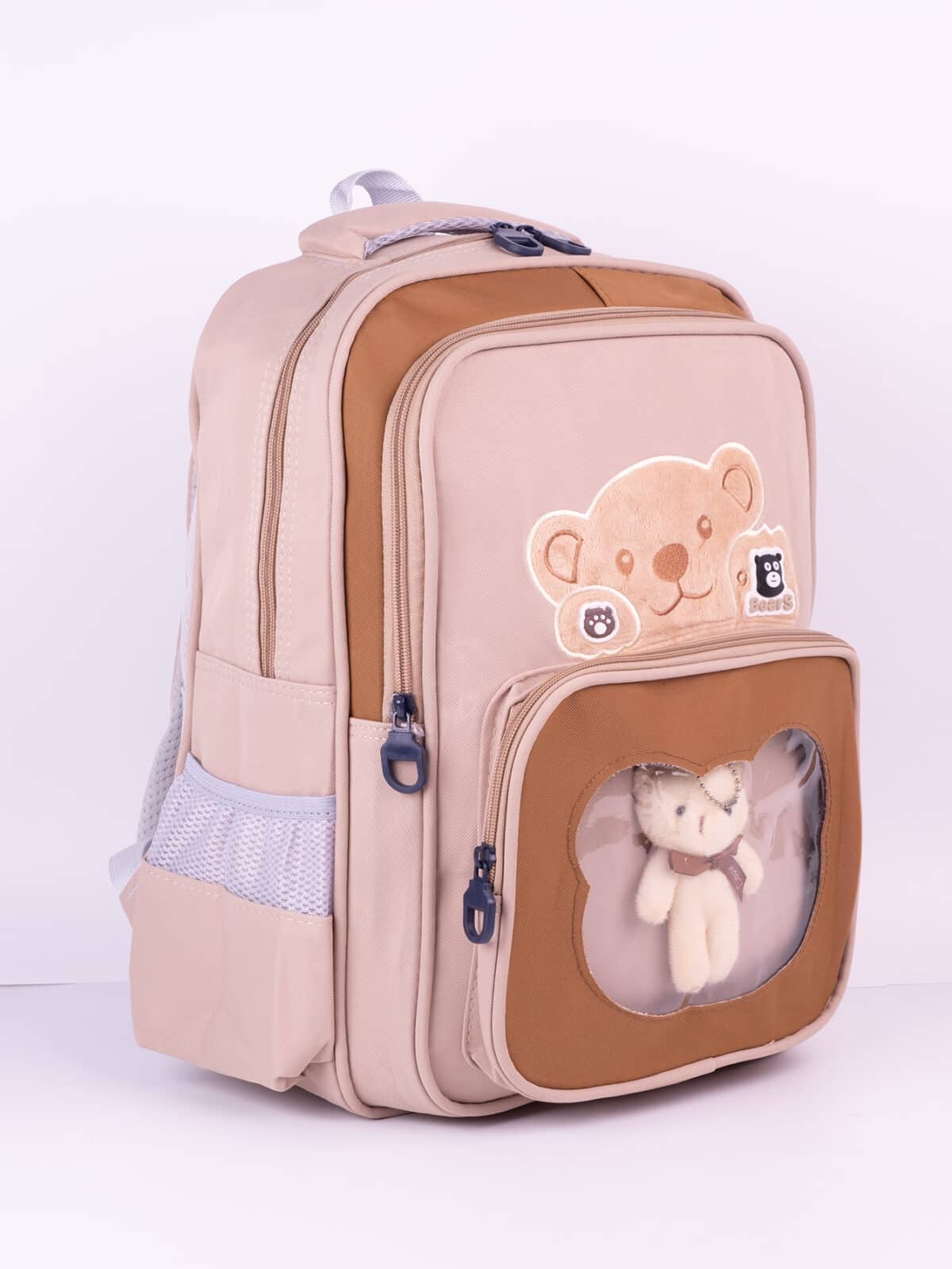 Mochila Escolar Juvenil Feminina Creche Pré-Escola Urso Bichinho Pelúcia - Imagem 3